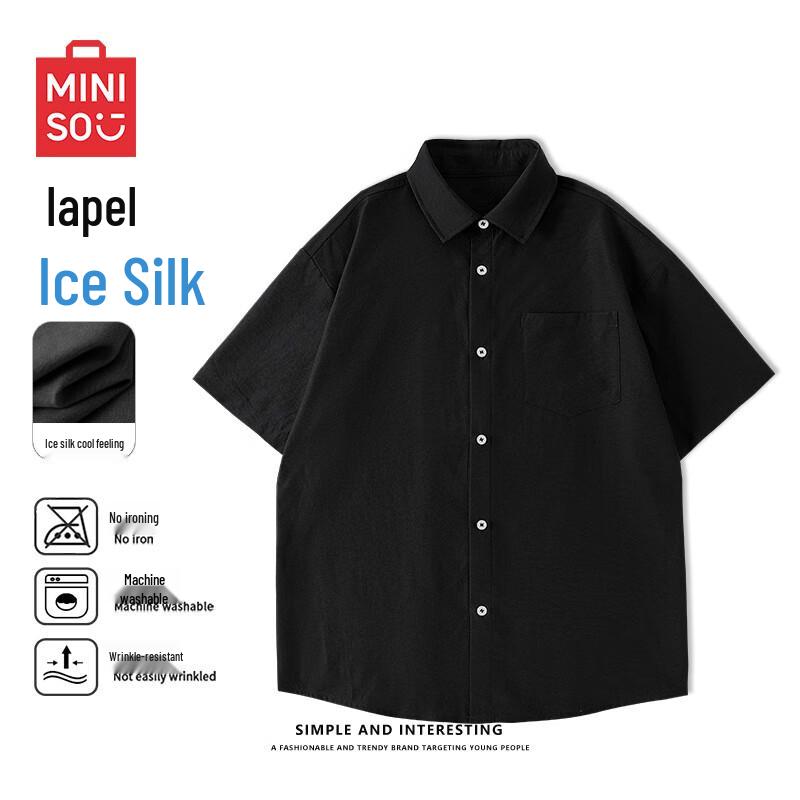 MINISO Men's Cool-Feel Quick-Dry Short Sleeve Casual Shirt