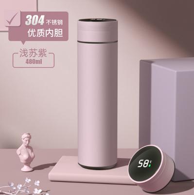 Thermos Bottle Smart Cup Digital with Temperature Display 304 Stainless Steel Thermos Bottle Long-lasting Heat