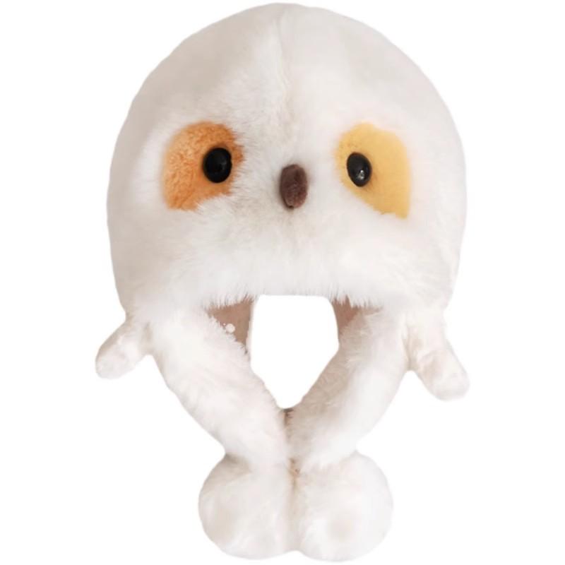 Warm Owl Plush Ear Cap Winter New Thickened Ski Cap Personality Cute