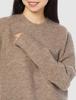 Mira Owen Short Knit Design Ribbed Knit Pullover 09WNT214018 BEG 1 Women's