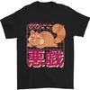 Kawaii Red Panda Japanese Cute Mens T-Shirt 100% Cotton