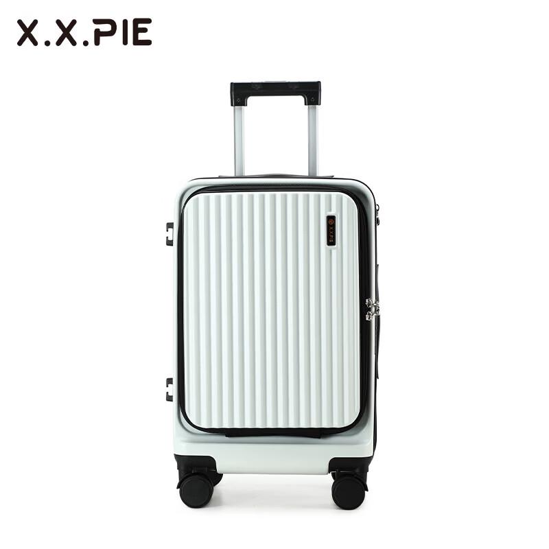 X.X.PIE T612 Чемодан на колесиках со съемной передней панелью, бесшумный 21 inches