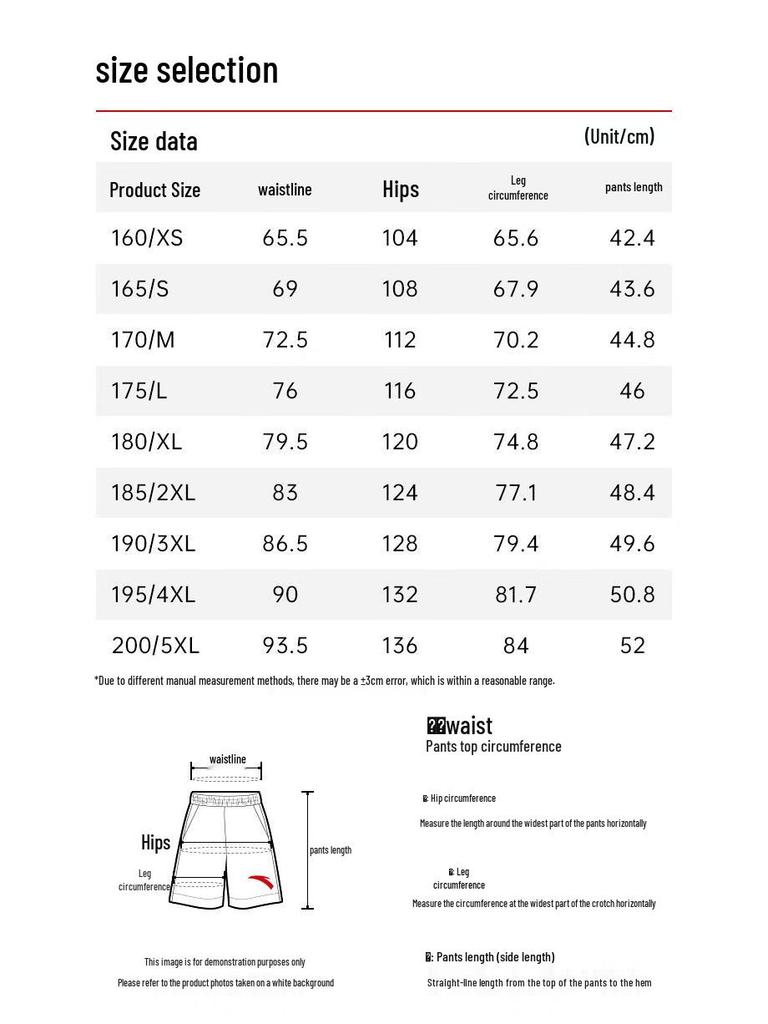 Anta Siatkowe spodenki do koszykówki z serii Kyrie Irving