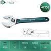 SATA Industrial Dipped Handle Adjustable Wrench