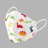 Xx. M-ly Children's Safety Mask Kf94 200 Good