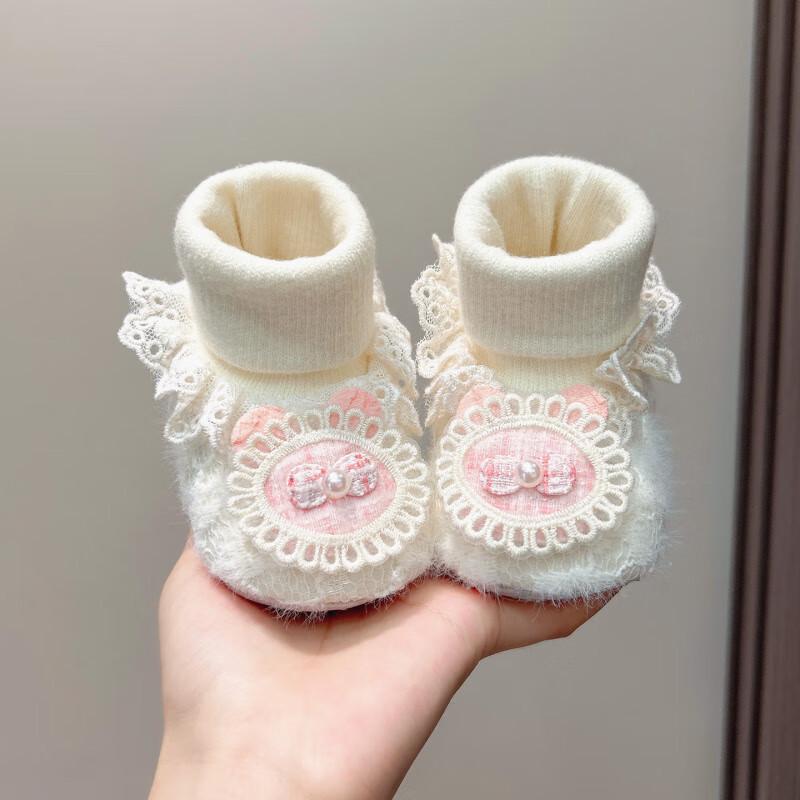 

Infant Princess Shoes with Non-Slip Velvet Socks, Perfect for 0-1 Year Olds Learning to Walk in Winter (3-9 Months) M 12.5cm 7-15 months