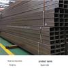 Q235 Black Rectangular Steel Tube