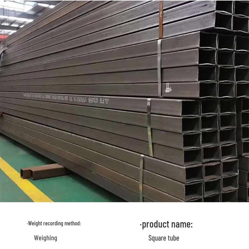 Q235 Black Rectangular Steel Tube