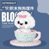 Dog Mini Block Animals Bricks Construction Set Toys for Children Boys 7 to 10 Year Old Kids Micro Building Block Assembled Brick
