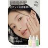 ByUR Baiyua Korean Skincare Serum Beauty Liquid Sebum Pores Combination Skin Tea Tree Soothing Green Cosmetics Sensitive Moisturizing Cica Centella