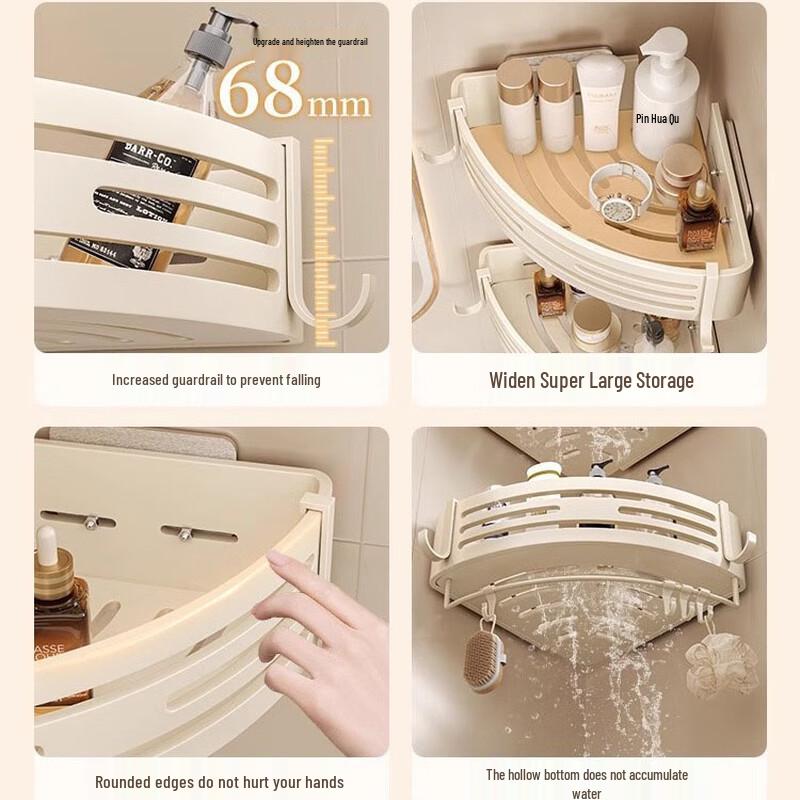 MDNG No-Drill Triangular Bathroom Corner Shelf