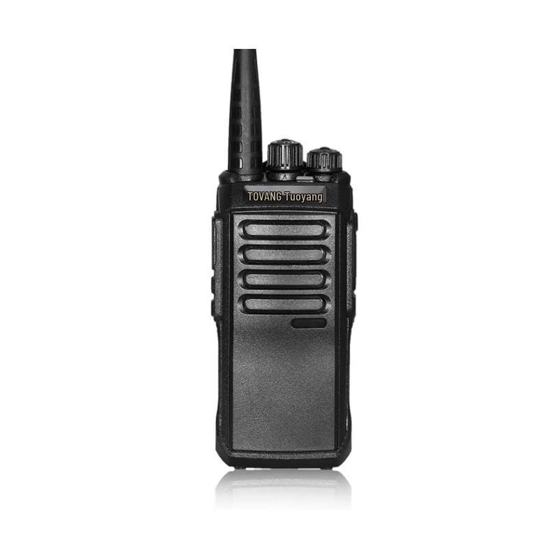 Toyang Professional DMR Digital Walkie-Talkie (CN version)