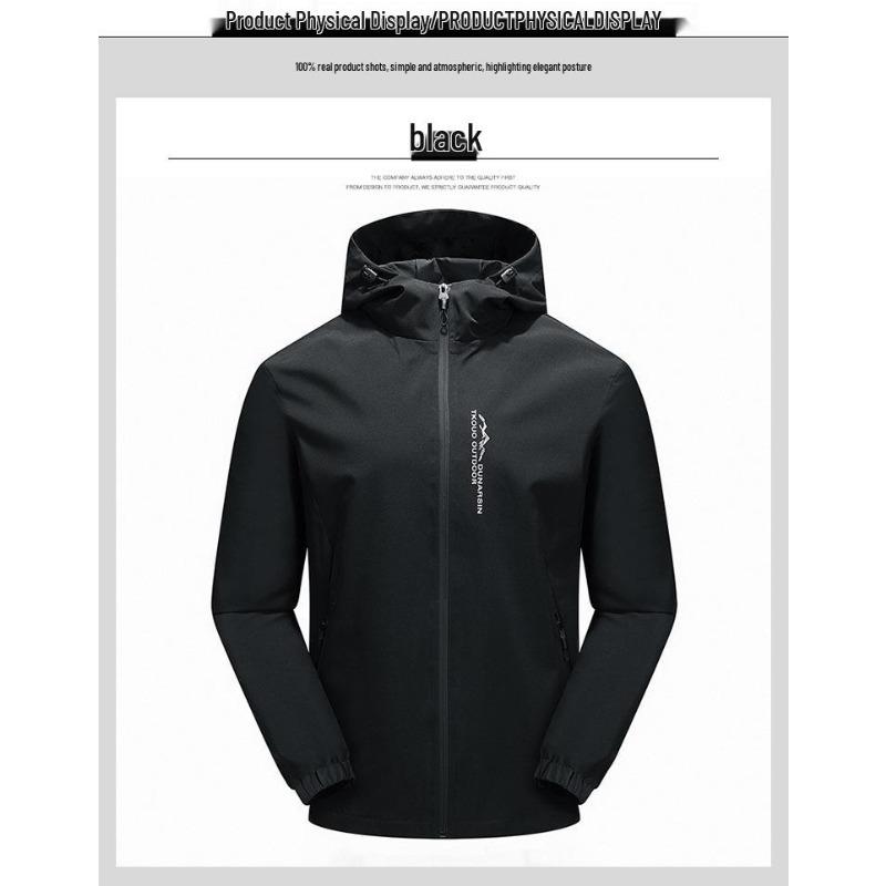 Men's Plus Size Hooded Windbreaker: Trendy Thin Autumn Sport Casual Jacket for Larger Sizes