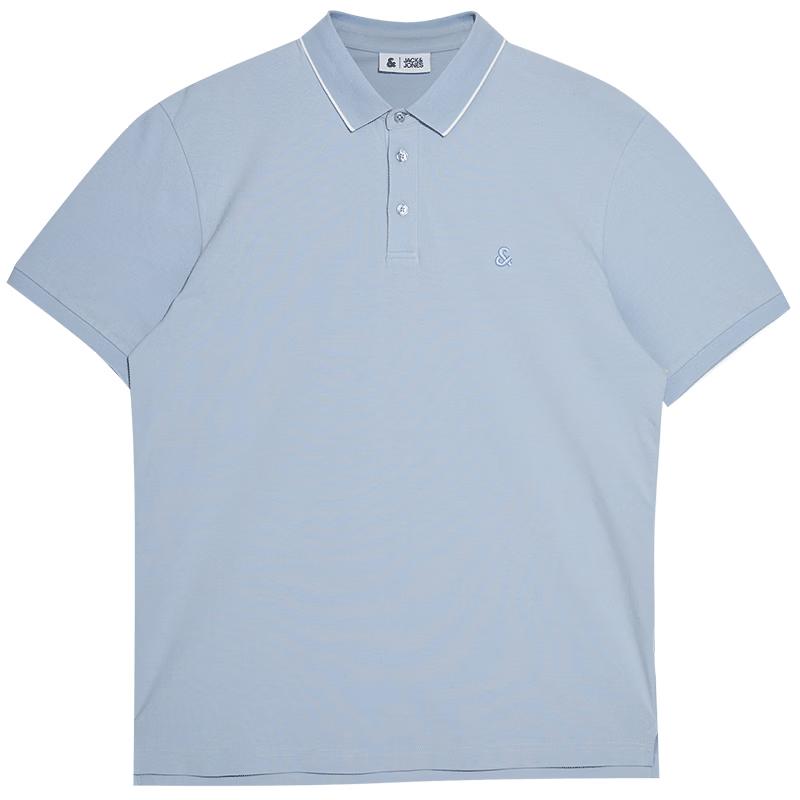 Jack & Jones Men's Embroidered Polo Shirt