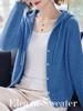 Moilyuko Hooded Long Top for and Mo72 Free Women's Cardigan, Sleeve, Figure-Flattering Spring, Autumn, Winter, (JP, Alphabet, Size, Blue)