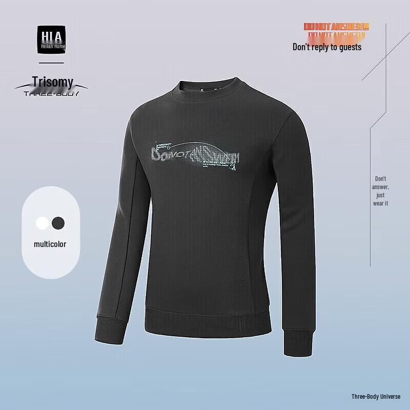 

HLA Men s The Three-Body Problem Series Printed Long-Sleeve Sweatshirt 3XL