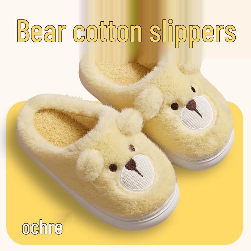 

Warm Winter Plush Children s Non-slip Cotton Slippers - Parent-child Heel-covering Design for Boys and Girls 32-33