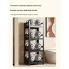Yi Shuxiang 4-Tier Slim Storage Shelf