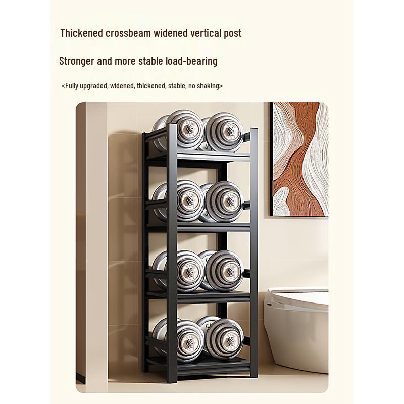 Yi Shuxiang 4-Tier Slim Storage Shelf