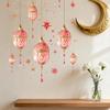 Ramadan Kareem Wall Stickers Colorful Lantern Moon Star Window Decal Ramadan Decoration 2026 Eid Mubarak Muslim Party Decor