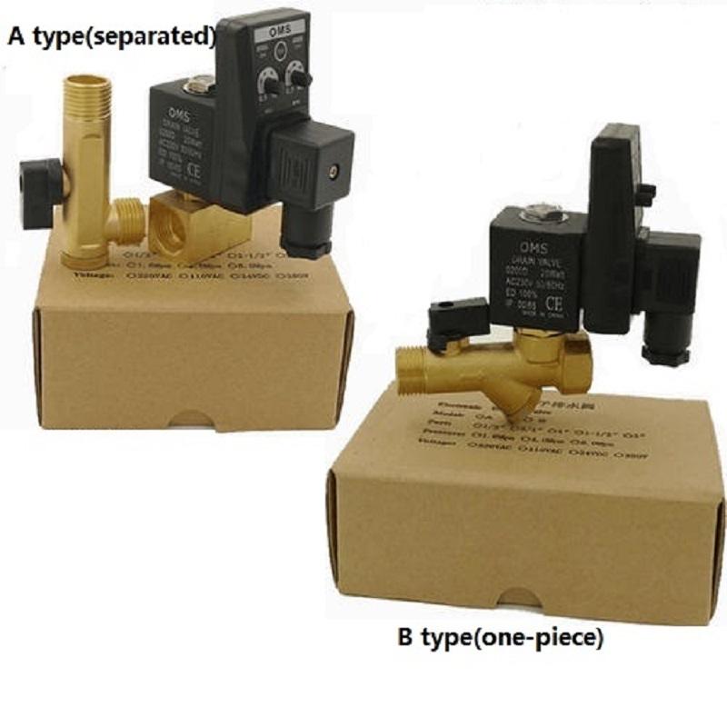 Compressore d'aria elettrico automatico con timer, trappola per l'acqua, scarico condensa, valvola da 1/2", AC 220V, essiccatore ad aria compressa, serbatoio dell'aria, pneumatico DN15