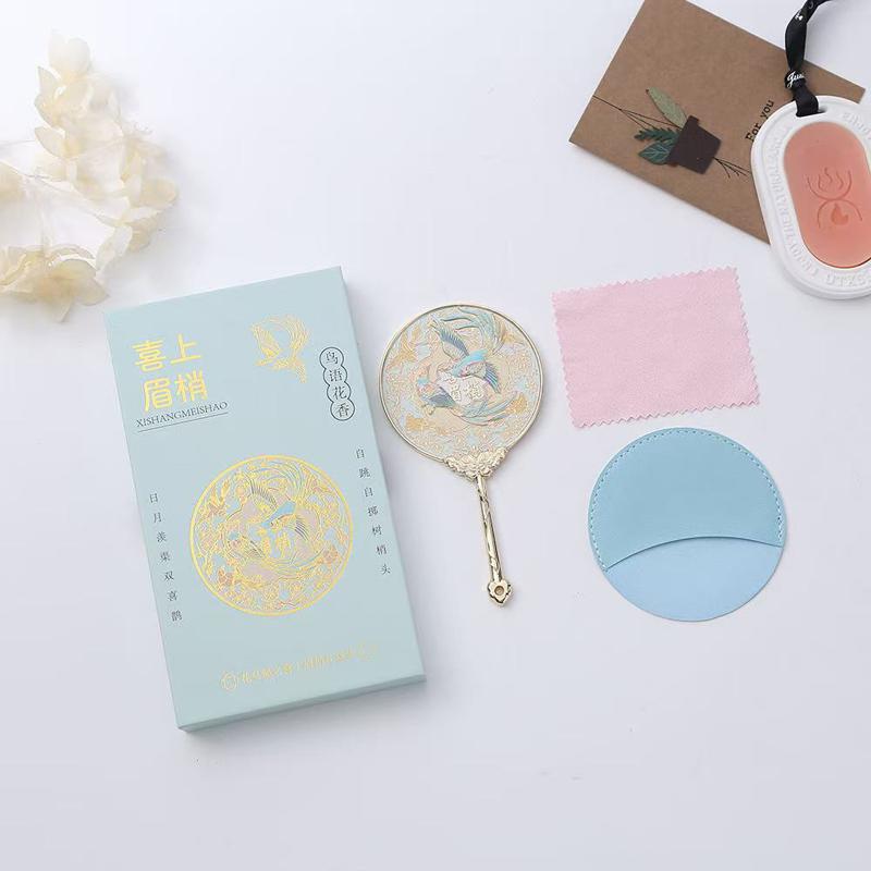 Tragbarer Metall-Make-up-Spiegel im chinesischen Stil für Frauen Exquisiter kreativer Handspiegel für Studenten Hanfu-Accessoires