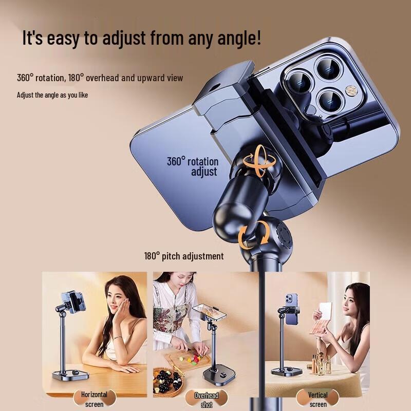 Miling Desktop Phone Stand with Adjustable Height