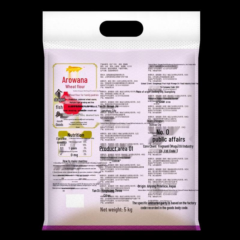 Crest Velvet Gum Care Toothbrush & Golden Arowana Flour Bundle