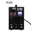 OLOMM WS300S Industrial Argon Arc Welder