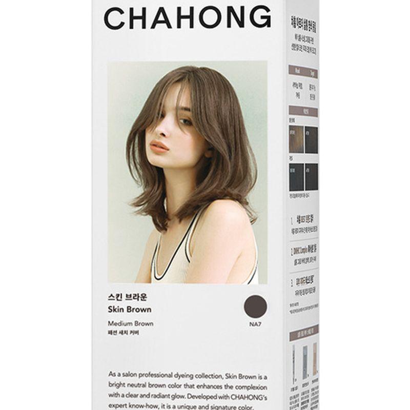 CHAHONG Origin Hair Color [Skin Brown]