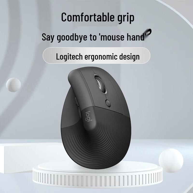 

Logitech Lift Ergonomic Vertical Mouse
