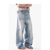American Retro Washed Glacier Blue Jeans Men's Cleanfit Casual Loose Straight Stacking Trousers