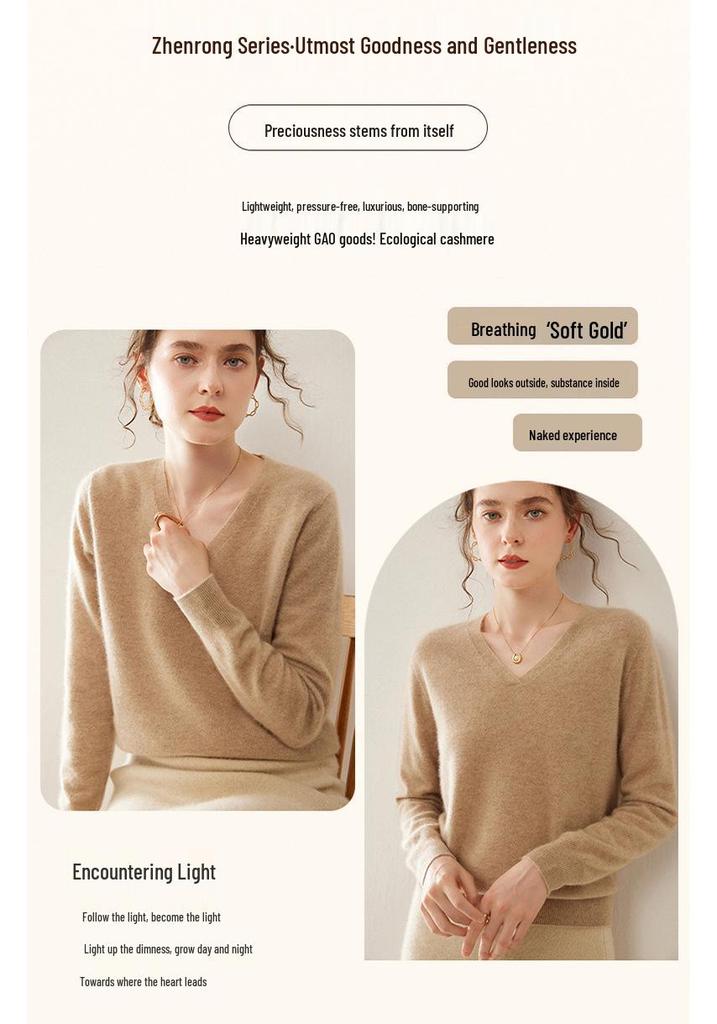 Women's Loose V-neck Cashmere Knit Sweater - Versatile Long Sleeve Pullover for Spring and Autumn