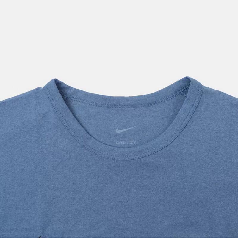 Nike Men's Dri-FIT UV Hyverse Short Sleeve Top
