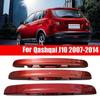 Compatible Tailgate Handle Cover for 2007-2014 Nissan Qashqai J10