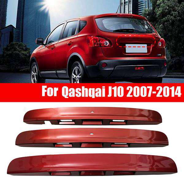 Compatible Tailgate Handle Cover for 2007-2014 Nissan Qashqai J10