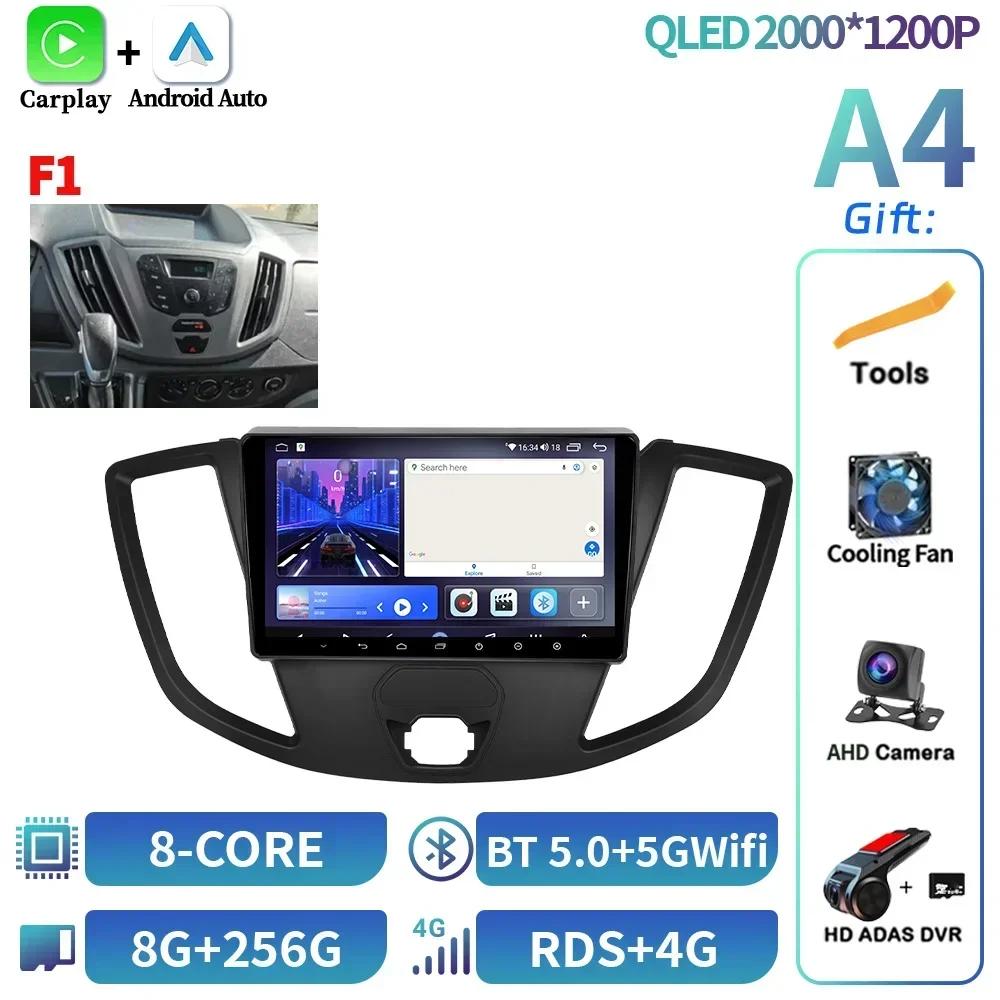 Android 14 For Ford Transit 2013-2018 Car Radio Multimedia Video Player Navigation Wireless CarPlay 4G GPS Touch Screen Stereo