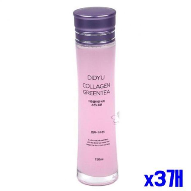 Collagen CLRNBZWU Green Tea Extract Skin 150ml x3 Skincare Toner
