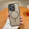 Für MagSafe Wireless Charge Schlanke Handyhülle für iPhone 16 Pro Max 16E 15 Pro 14 13 Weiche Kante Stoßfeste matte klare magnetische Rückseite