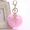 Cute Accessories Gifts Fake Rabbit Fur Ball KeyChain Pompom Key Chain Key Rings Ballet Angel Girl Pompon Bag Jewelry Gifts