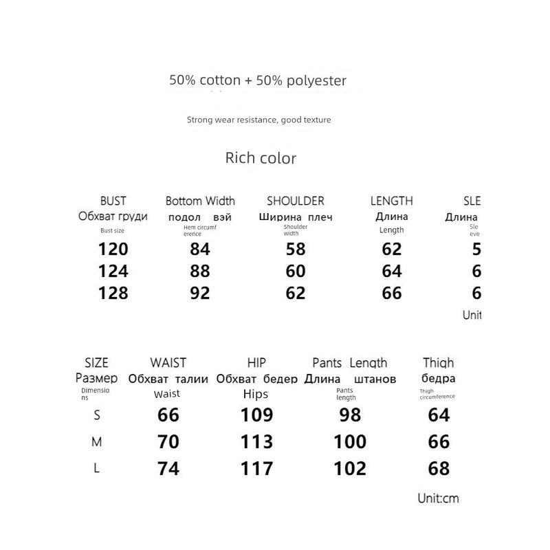 Cross-Border Outerwear Women Spring and Autumn Sports Set Personality Stripe Contrast Color Drawstring Top Loose Polyester Cotton Two-piece Set Suit
