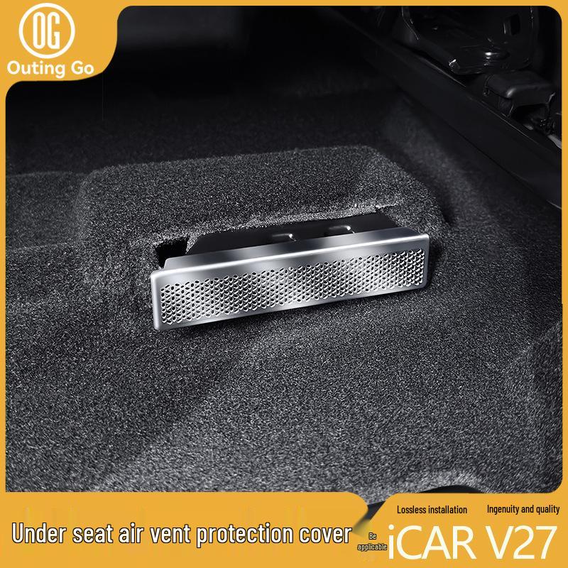 Chery iCAR V27 Under-Seat Air Vent Protector: Anti-Clogging & Dust Cover for Rear AC Vent