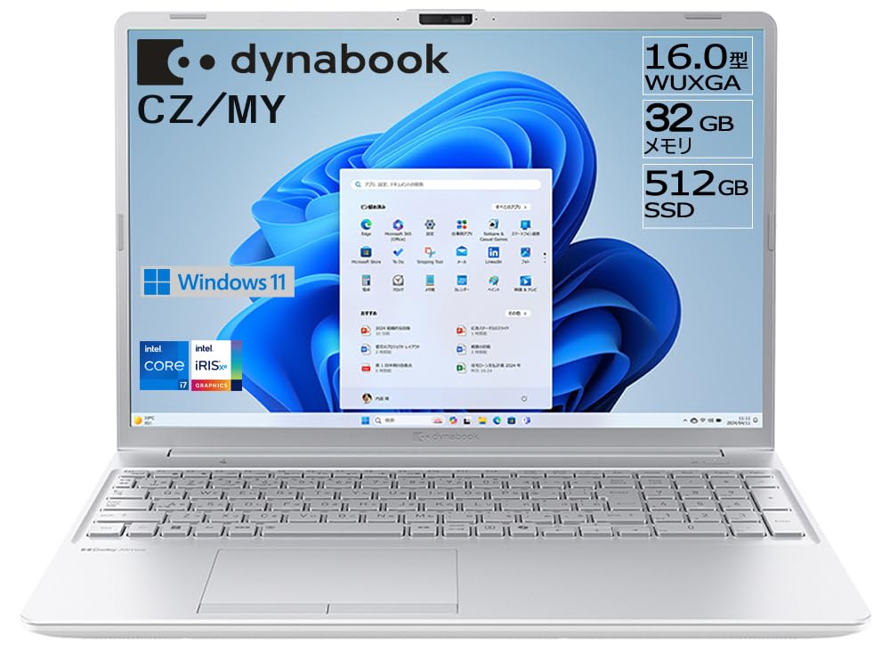 dynabook Web Model Nuance Standard Notebook 11 No 13th Generation Core Ash W6CZMY7FAS CZ/MY [Large 16-inch Screen, Color, PC] (Windows Home, Office,