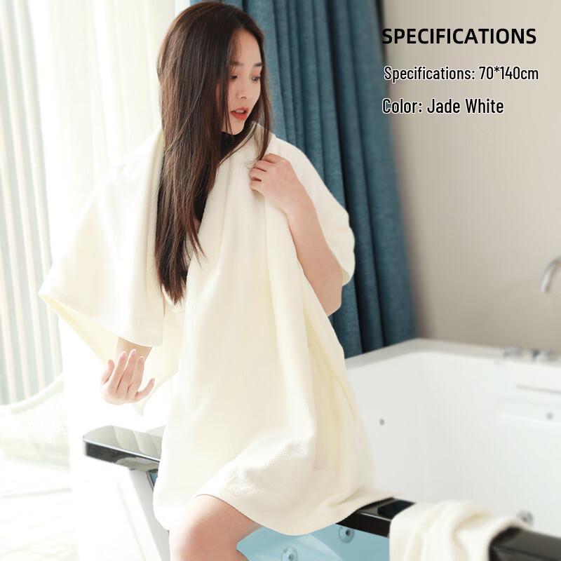 Absorbent Quick-Dry Soft Bath Towel