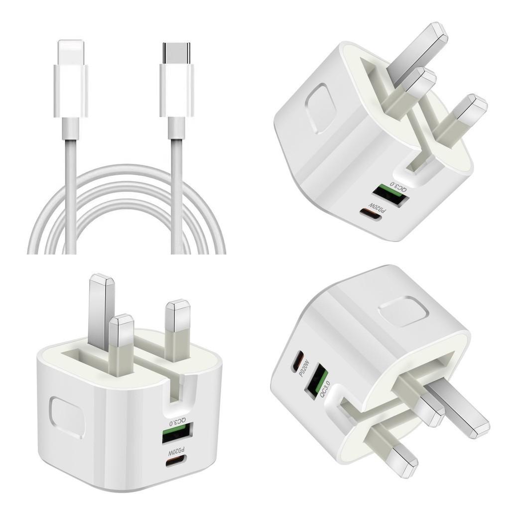 Pd20w British Standard Charger Qc3.0 Foldable Plug Charger Head For Apple Samsung Phones
