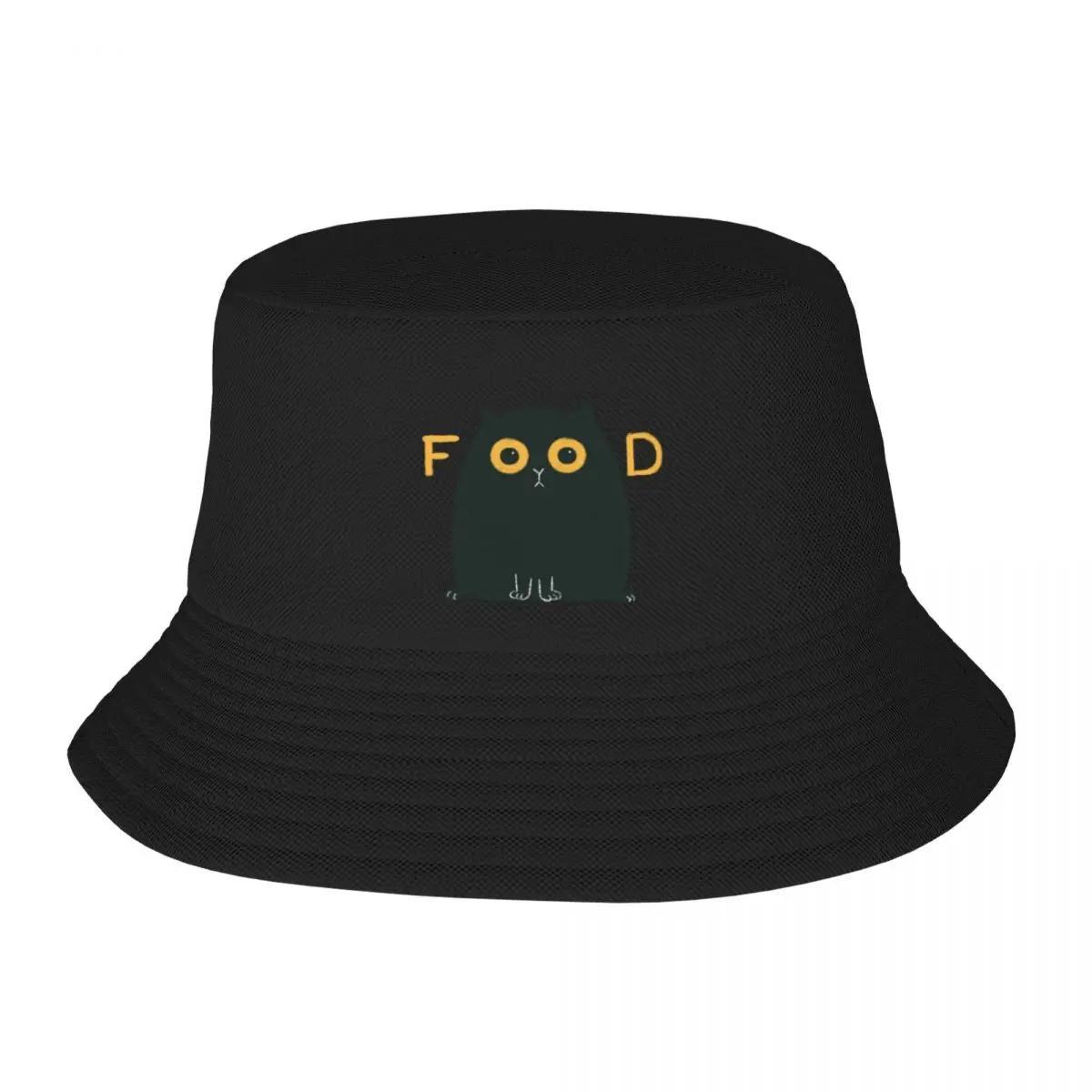 New Hungry Bucket Hat Sports Cap Hood Streetwear Custom Cap Womens Beach Outlet Unisexs