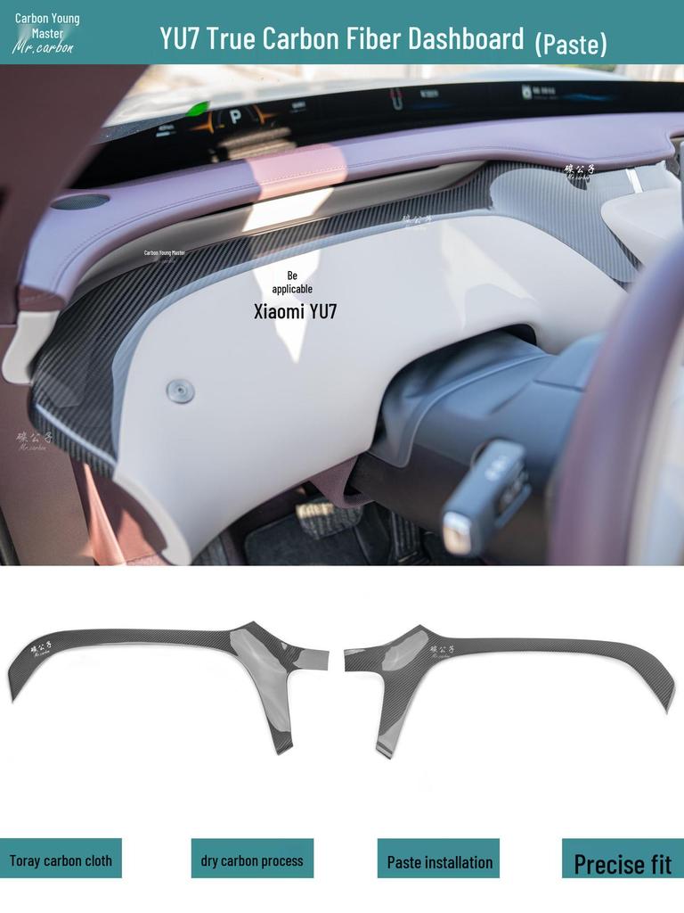 Xiaomi YU7 Carbon Fiber Dashboard Center Console Interior Upgrade Trim