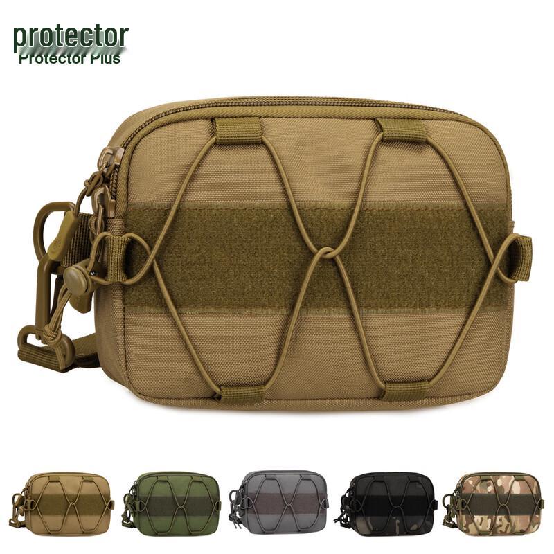 Miling Guardian A008 Tactical EDC Pouch