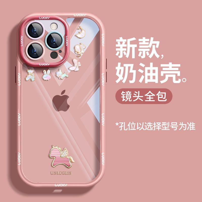 Applicable to Apple 15 mobile phone case iphone14 simple diamond pony 13 transparent 17promax anti-drop 16 new models