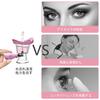 Season Eye Wash Set of 2 Eye Cleansing Hydration Silicone Eye Eye Eye Yellow Eye Unisex [Pollen Relief] Cups, (Blue & Pink), Cups, Cups, Wash,